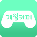 생쥐의 고군분투 APK