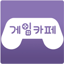 보물을 찾아 APK