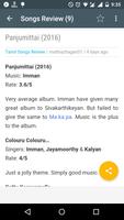 Tamil Songs Review تصوير الشاشة 2