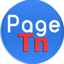 تفكيك عدد صحيح - ق م أ-م م أ APK
