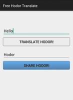 Free Hodor Translate اسکرین شاٹ 1