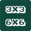 Pixel Maths de multiplication