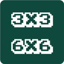 Mathematic Times Tables learn, APK