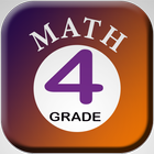 Math Quiz Grade 4 アイコン