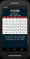 Mathrubhumi Calendar ảnh chụp màn hình 1