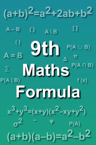 9th Math Formula For Android Apk Download
