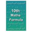 SSLC maths formula