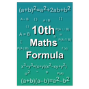 SSLC maths formula APK