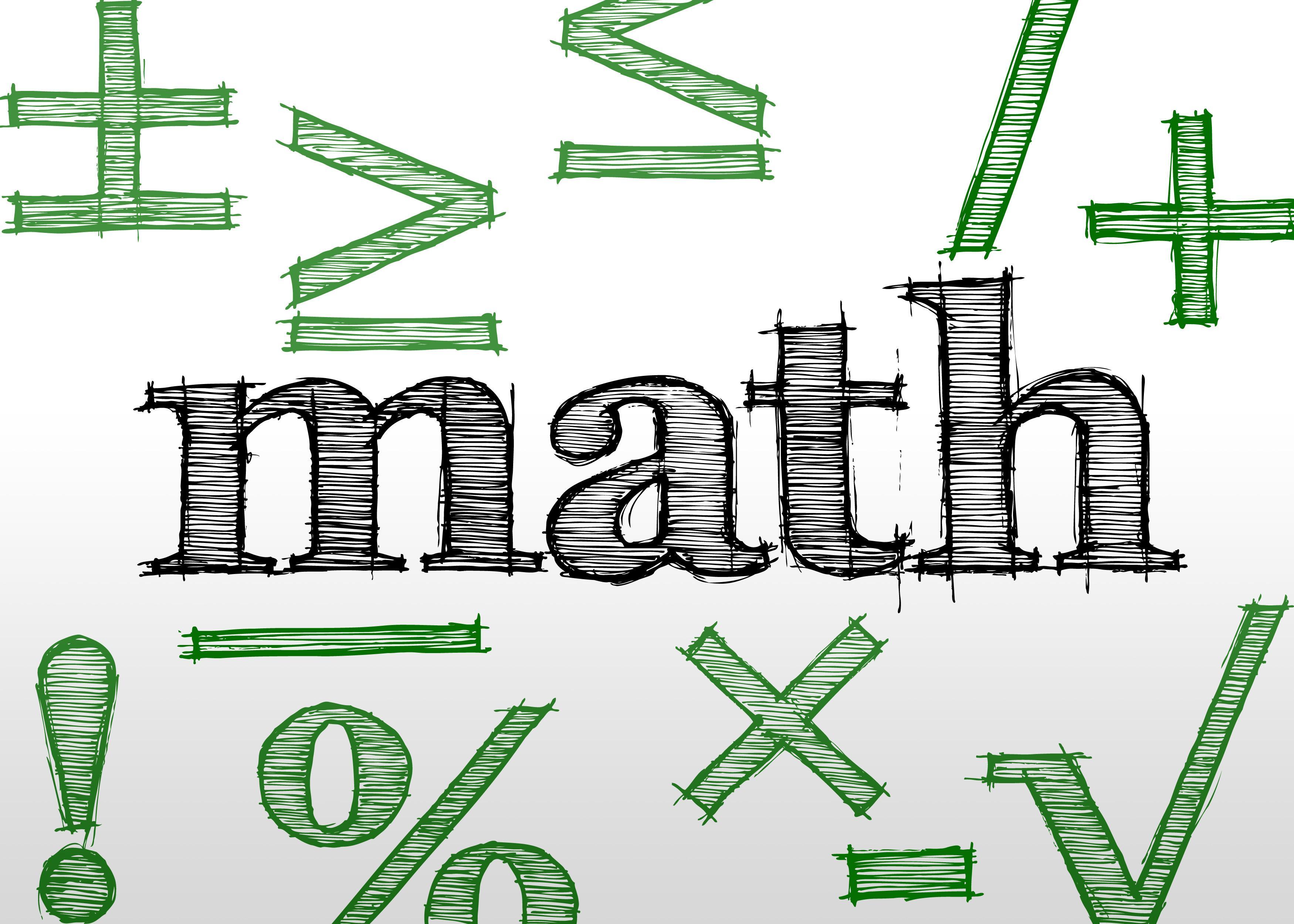 Картинка слова проект. Математические надписи. Math надпись. Математика на английском. Красивые математические логотипы.