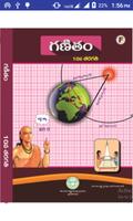 Tenth Maths text book telugu offline poster