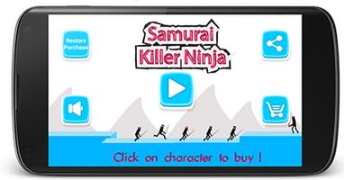 Samurai Ninja 3 capture d'écran 1
