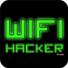 ハッカーのWifiパスワード prank アイコン