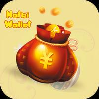 Matki Wallet 截图 1