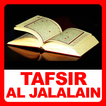 Tafsir Al Jalalain Indonesia