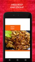 Aneka Resep Ayam Lengkap تصوير الشاشة 3