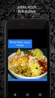 Aneka Resep Bubur Ayam স্ক্রিনশট 1