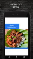 Aneka Resep Gudeg screenshot 1