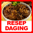 Aneka Resep Daging أيقونة