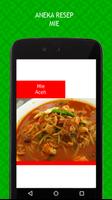 Aneka Resep Mie screenshot 2