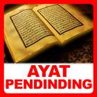 Ayat Pendinding Ruqyah & Syifa आइकन