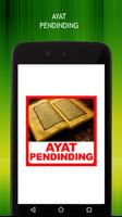 Ayat Pendinding Ruqyah & Syifa โปสเตอร์