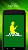 Bacaan Sholat Dhuha 海報