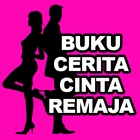 Buku Cerita Cinta Remaja आइकन