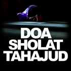 Doa Setelah Sholat Tahajud آئیکن