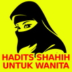 Hadits Shahih Tentang Wanita