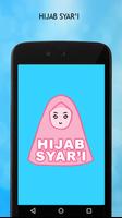 Hijab Syar'i الملصق