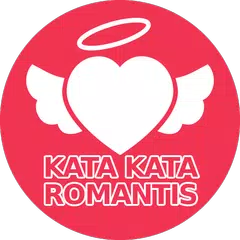 Kata Kata Cinta Romantis アプリダウンロード