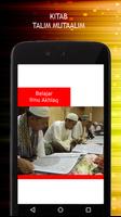 Kitab Talim Mutaallim Terjemah Screenshot 2