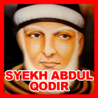 Manaqib Syekh Abdul Qodir أيقونة