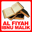 Nadhom Al Fiyah Ibnu Malik