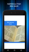 Nadhom Al Fiyah Ibnu Malik 截图 1