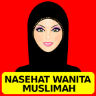 Icona Nasehat Untuk Wanita Muslimah