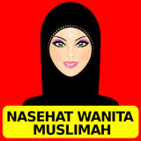 Nasehat Untuk Wanita Muslimah иконка