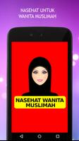 Nasehat Untuk Wanita Muslimah постер