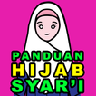 Panduan Hijab Syar'i