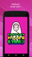 Panduan Hijab Syar'i الملصق