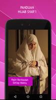 Panduan Hijab Syar'i اسکرین شاٹ 2