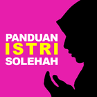 Panduan Istri Solehah آئیکن