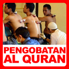 Pengobatan Islami Dan Al Quran 图标
