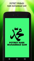 Potret Pribadi Nabi Muhammad Cartaz