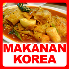 Resep Makanan Korea 아이콘