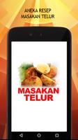 Resep Masakan Telur โปสเตอร์