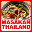 Resep Masakan Thailand