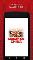 Poster Resep Masakan China