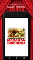 Resep Masakan Indonesia ポスター