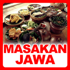 Resep Masakan Jawa 아이콘